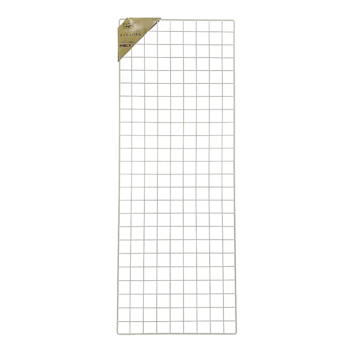 Kumimoku メッシュパネル マットホワイト MP45120MWH 45×120cm