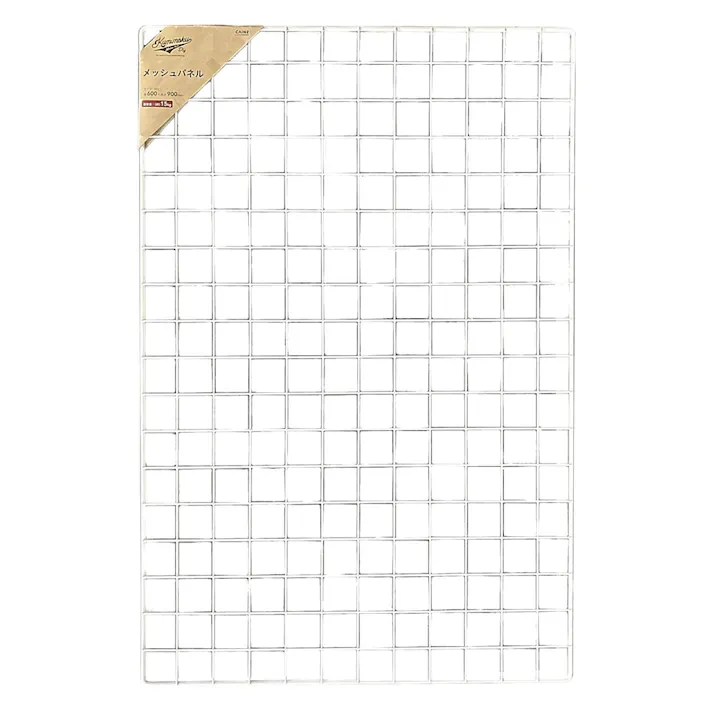 Kumimoku メッシュパネル マットホワイト MP6090MWH 60×90cm