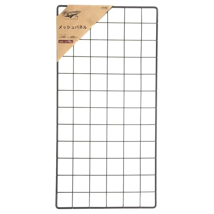 Kumimoku メッシュパネル マットブラック MP3060MBK 30×60cm