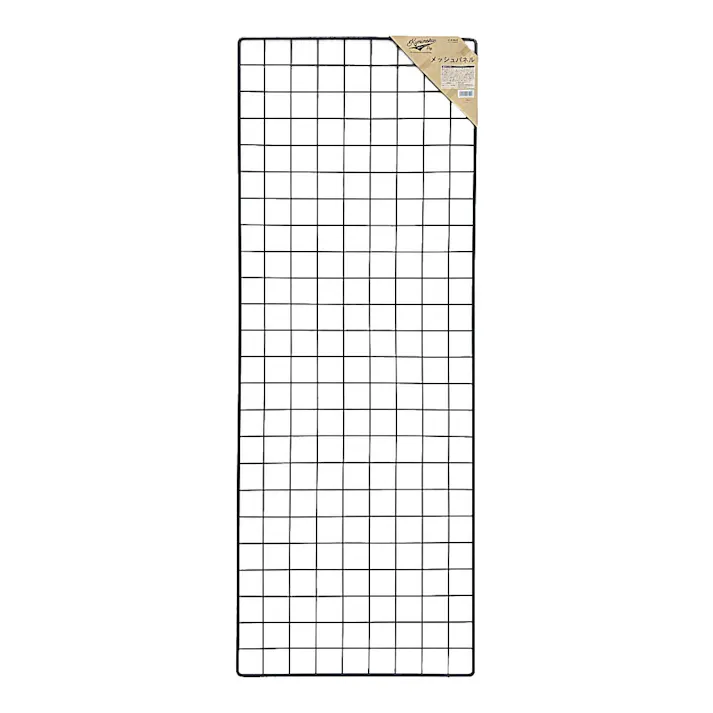 Kumimoku メッシュパネル マットブラック MP45120MBK 45×120cm