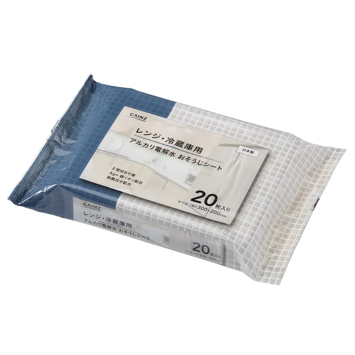 レンジ・冷蔵庫用 アルカリ電解水おそうじシート 20枚(販売終了)