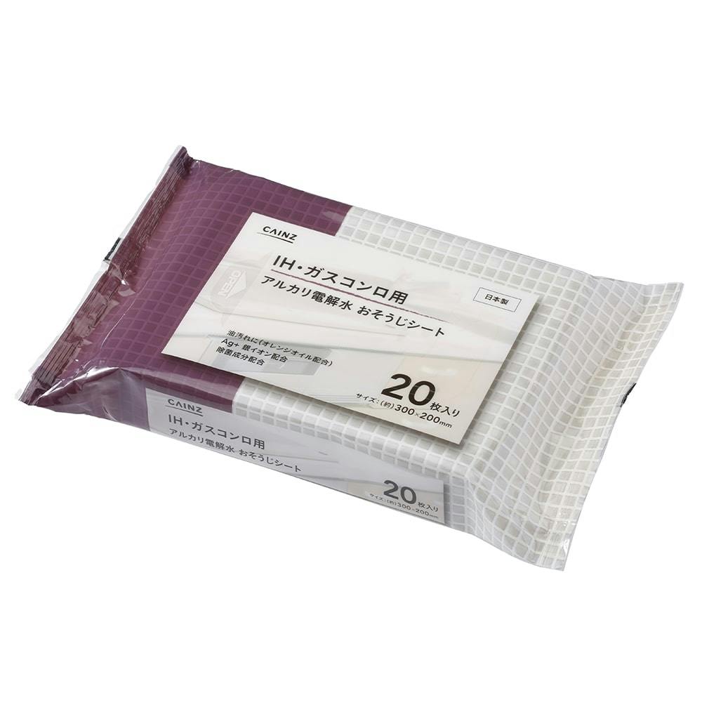 天ぷら油処理用 油固め剤 10包 ホームセンター通販 カインズ