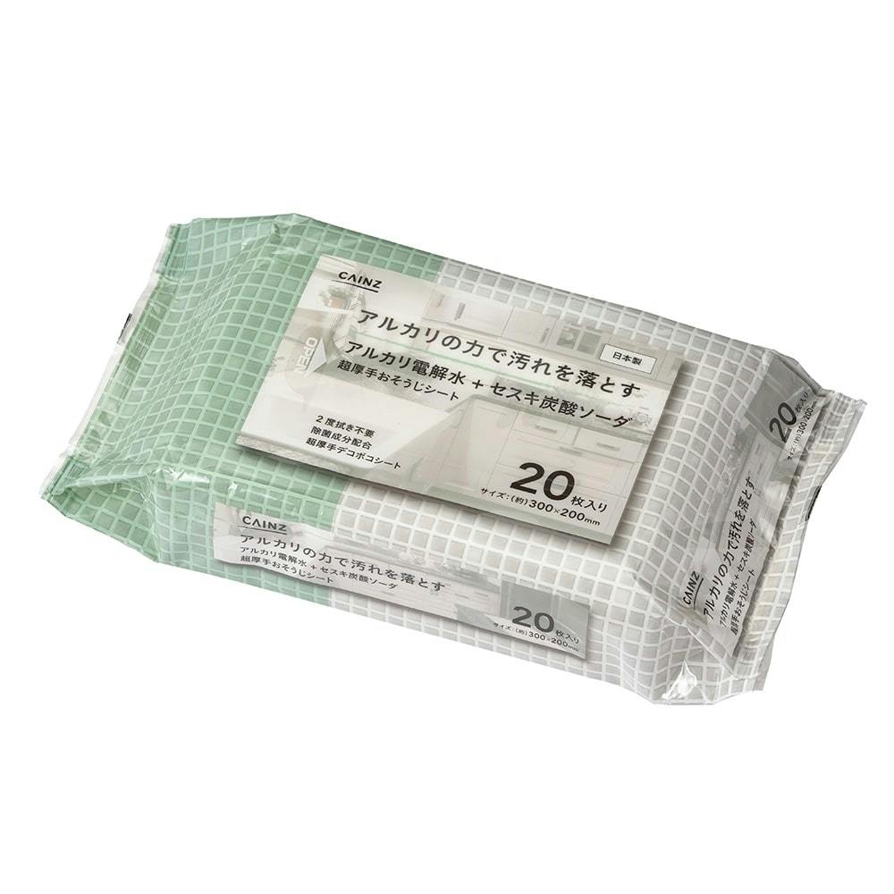 天ぷら油処理用 油固め剤 10包 ホームセンター通販 カインズ