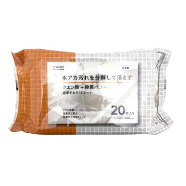 CAINZ クエン酸 除菌シート 20枚(販売終了)