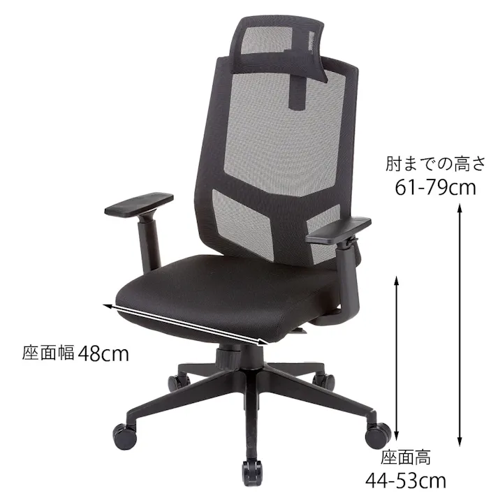 クッション性良いリラックスキャスターチェア Y35