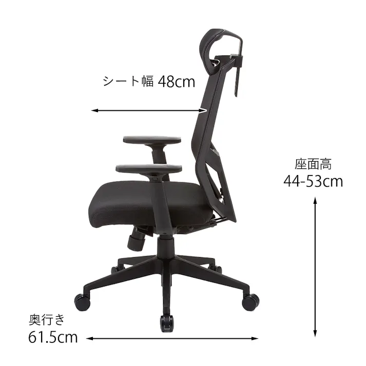 クッション性良いリラックスキャスターチェア Y35