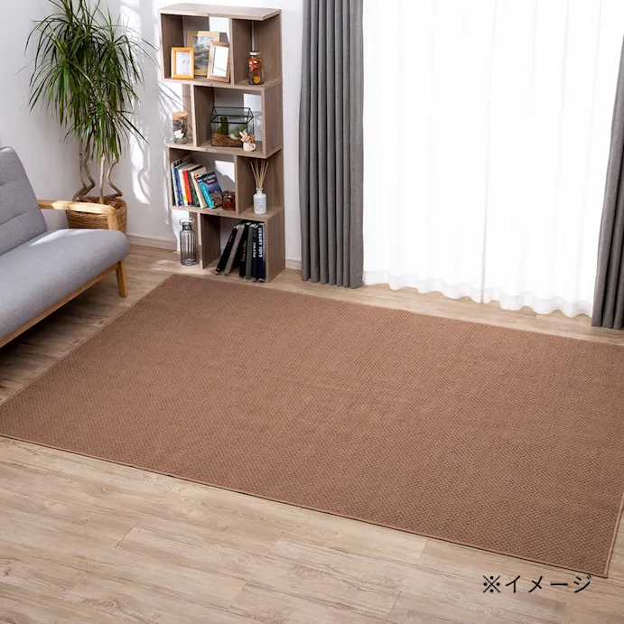 平織カーペット レジェ 4 5帖 ベージュ ホームセンター通販 カインズ