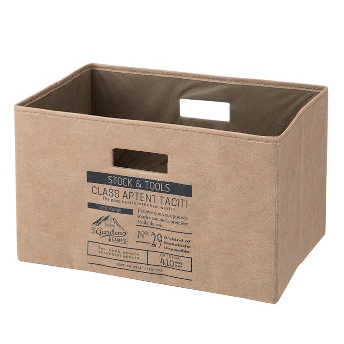 持ち運びしやすい折りたたみ収納ボックス クラフトブラウン ホームセンター通販 カインズ