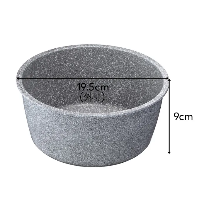 取っ手が外せる ストーンマーブル片手鍋 18cm(販売終了)