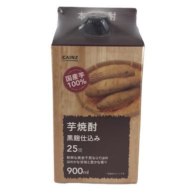 本格 芋焼酎 黒麹仕込み 25度 900ml