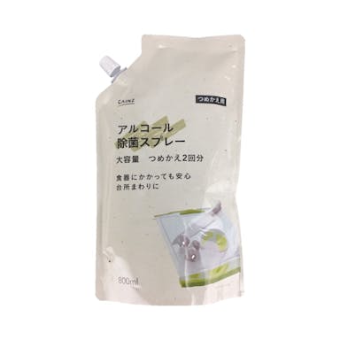 カインズ アルコール除菌スプレー 詰替 800ml