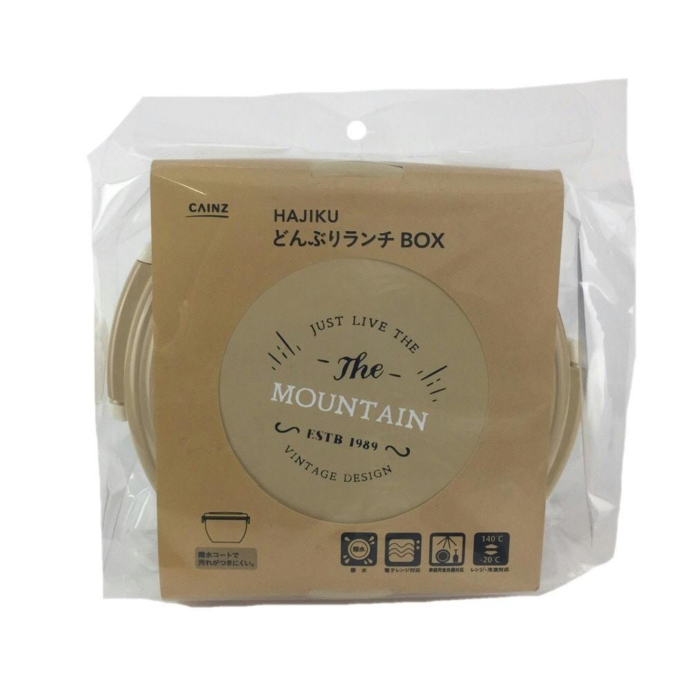 HAJIKU どんぶりランチBOX | 弁当箱・水筒 通販