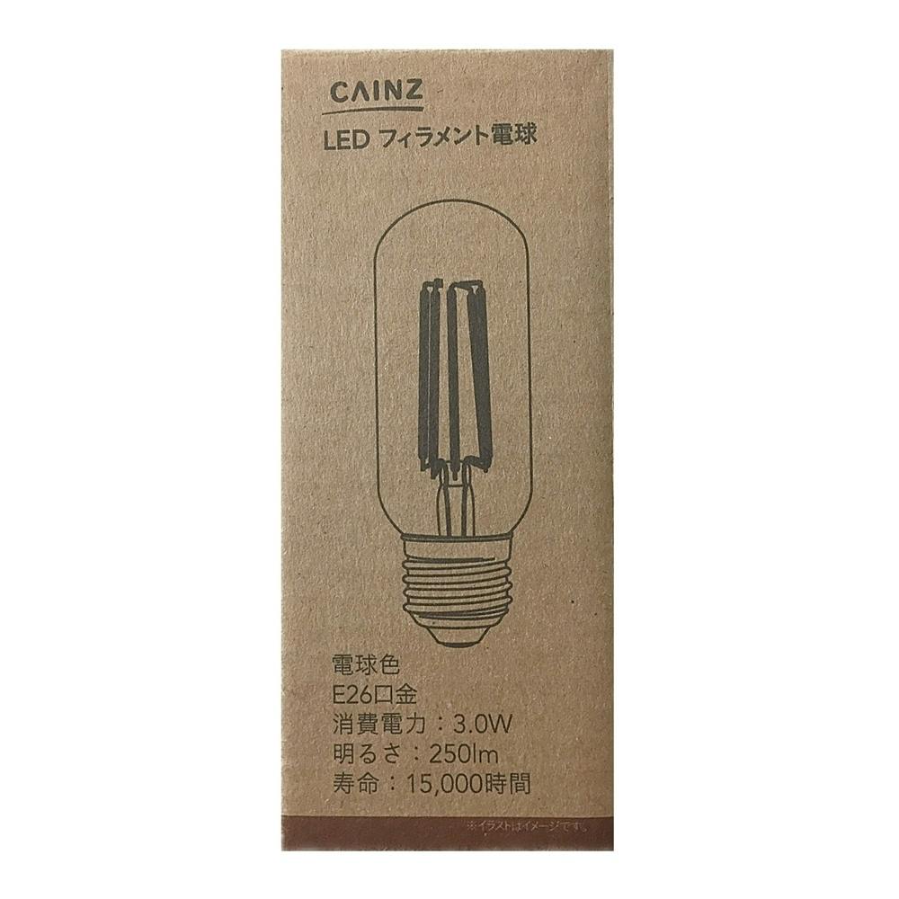 LEDフィラメント電球 E26 3.0W 電球色 LDA3L-T8 | 照明・ライト