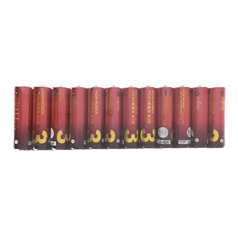 ハイパワー アルカリ乾電池 単3×10＋2P LR03/1.5V LR6(10S+2)CH10 | 電池 | ホームセンター通販【カインズ】