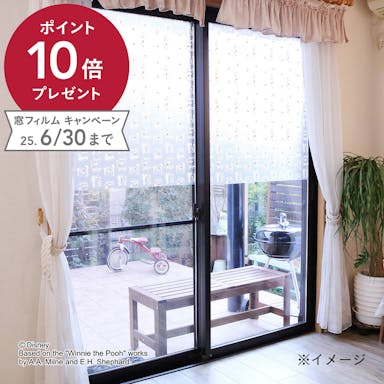 カインズ ディズニー 窓フィルム くまのプーさん 幅92cm×長さ90cm