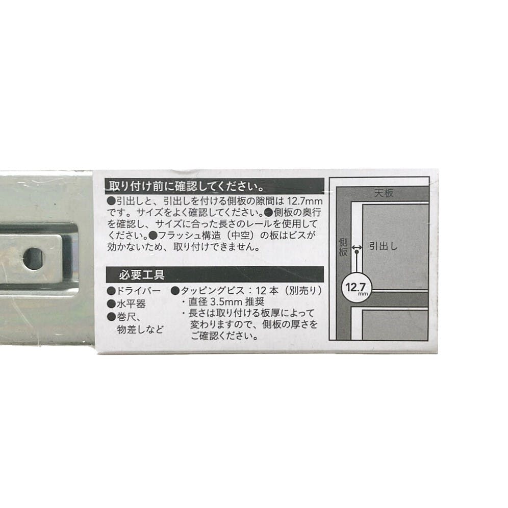 かをりん様　確認用　専用になります！