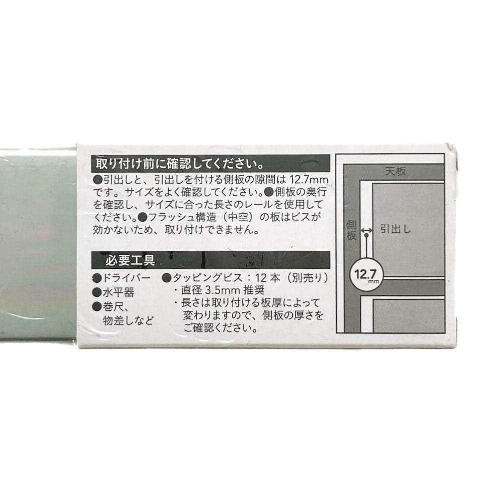 にしまる様、ご依頼分 静かにしまるスライド 丁番26mm 半カブセ | 建具金物 通販