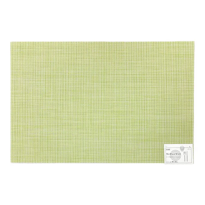 PVC ランチョンマット 30×45cm GN