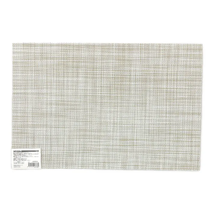 PVC ランチョンマット 30×45cm LGY