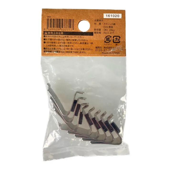 Kumimoku ステンレス棚柱用 棚受金具 SHFK-08クッション付 8個入