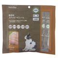 Pet’sOne 無添加 スナッピーピューレ 猫用 ささみ 20本入り