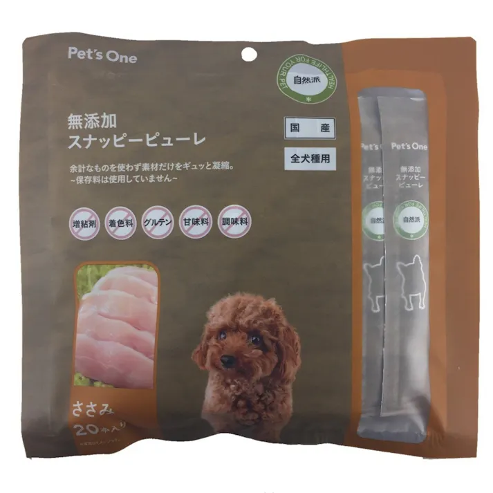 Pet’sOne 無添加 スナッピーピューレ 犬用 鶏ささみ 20本入り(販売終了)
