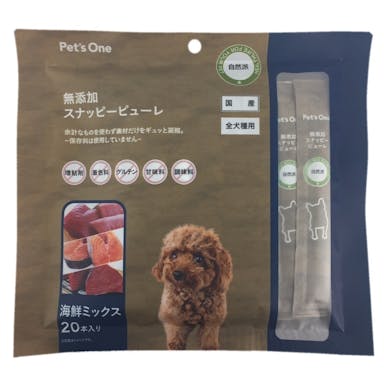 Pet’sOne 無添加 スナッピーピューレ 犬用 海鮮ミックス 20本入り(販売終了)