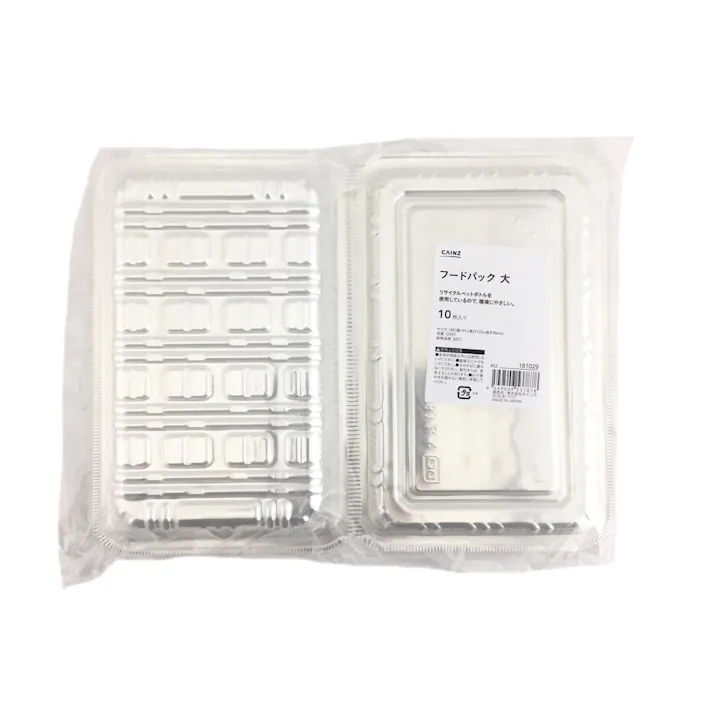 フードパック 大 10枚