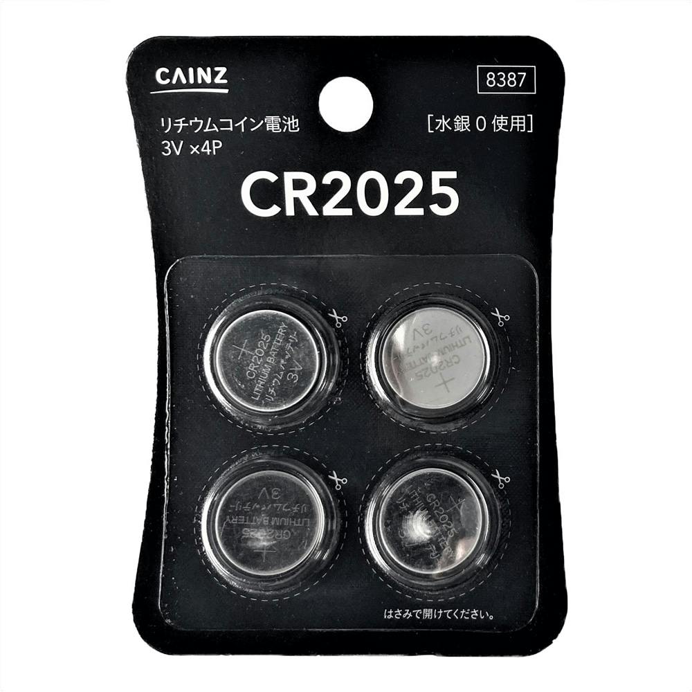 最大69％オフ！ Lazos リチウムボタン電池 CR2025 L-C2025X5X120 fucoa.cl