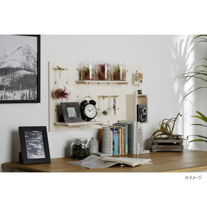 Kumimoku ウッド有孔ボード 27×45cm