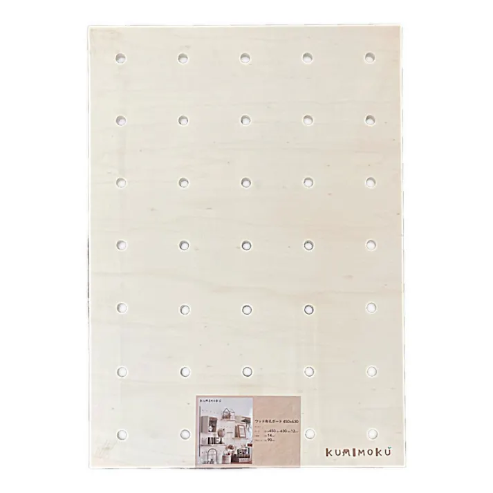 Kumimoku ウッド有孔ボード 45×60cm