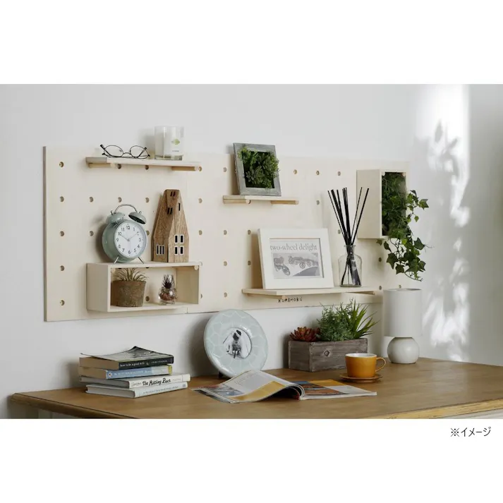 Kumimoku ウッド有孔ボード用 ボックス 中 30×10×10cm