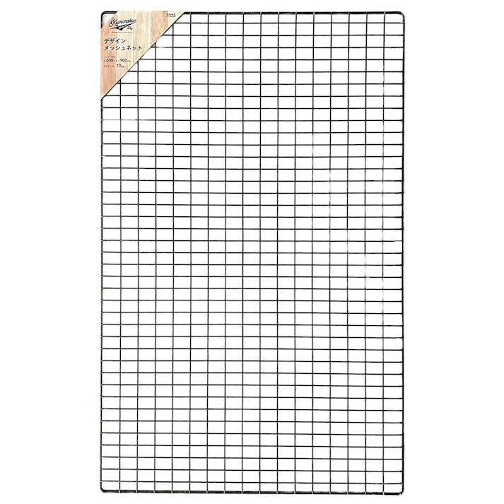 Kumimoku デザインメッシュネット スクエア マットブラック 60×90cm