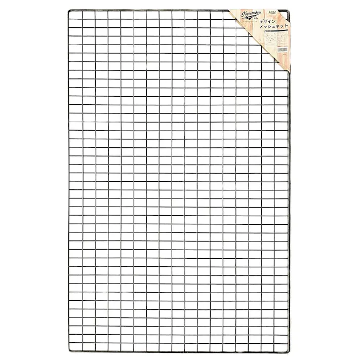 Kumimoku デザインメッシュネット スクエア マットブラック 60×90cm