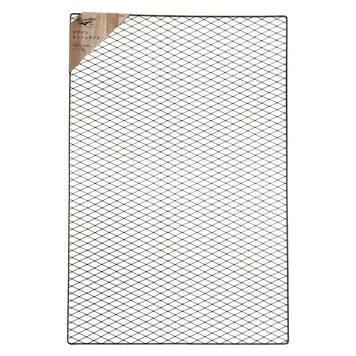 Kumimoku デザインメッシュネット ダイヤ マットブラック 60×90cm