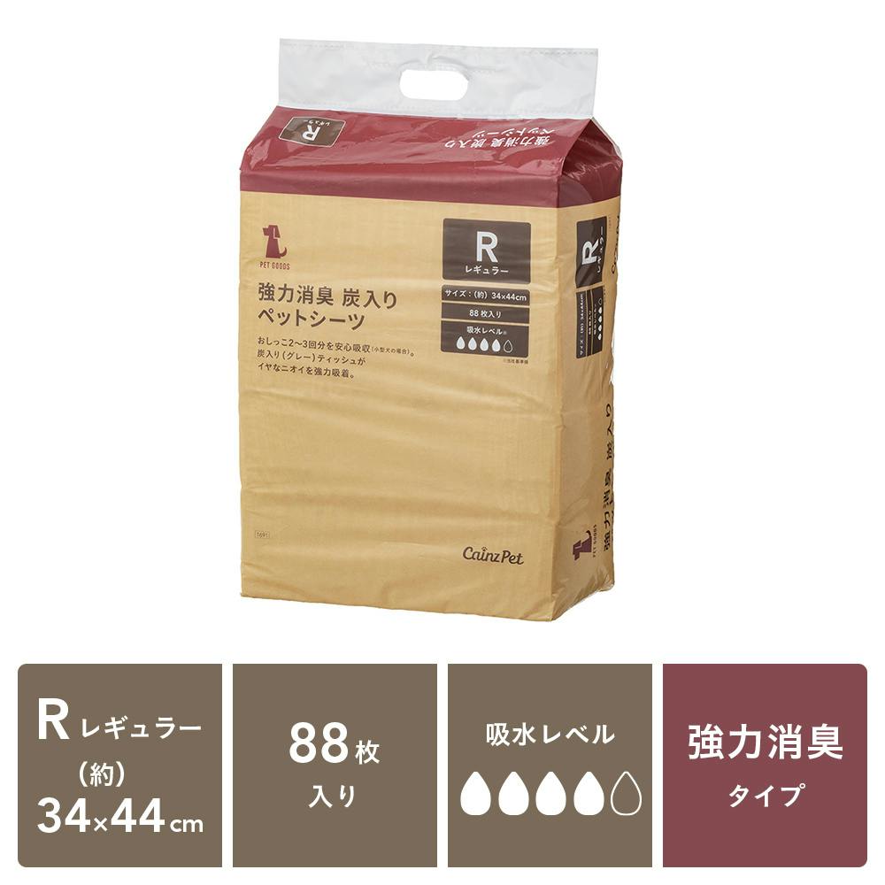 1年保証専用 1期2期500枚程度 遊戯王ラッシュデュエル