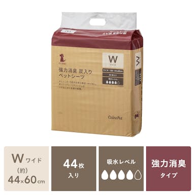 Pet’sOne 強力消臭 炭入りペットシーツ ワイド 44枚