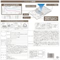 Pet’sOne 強力消臭 炭入りペットシーツ ワイド 44枚