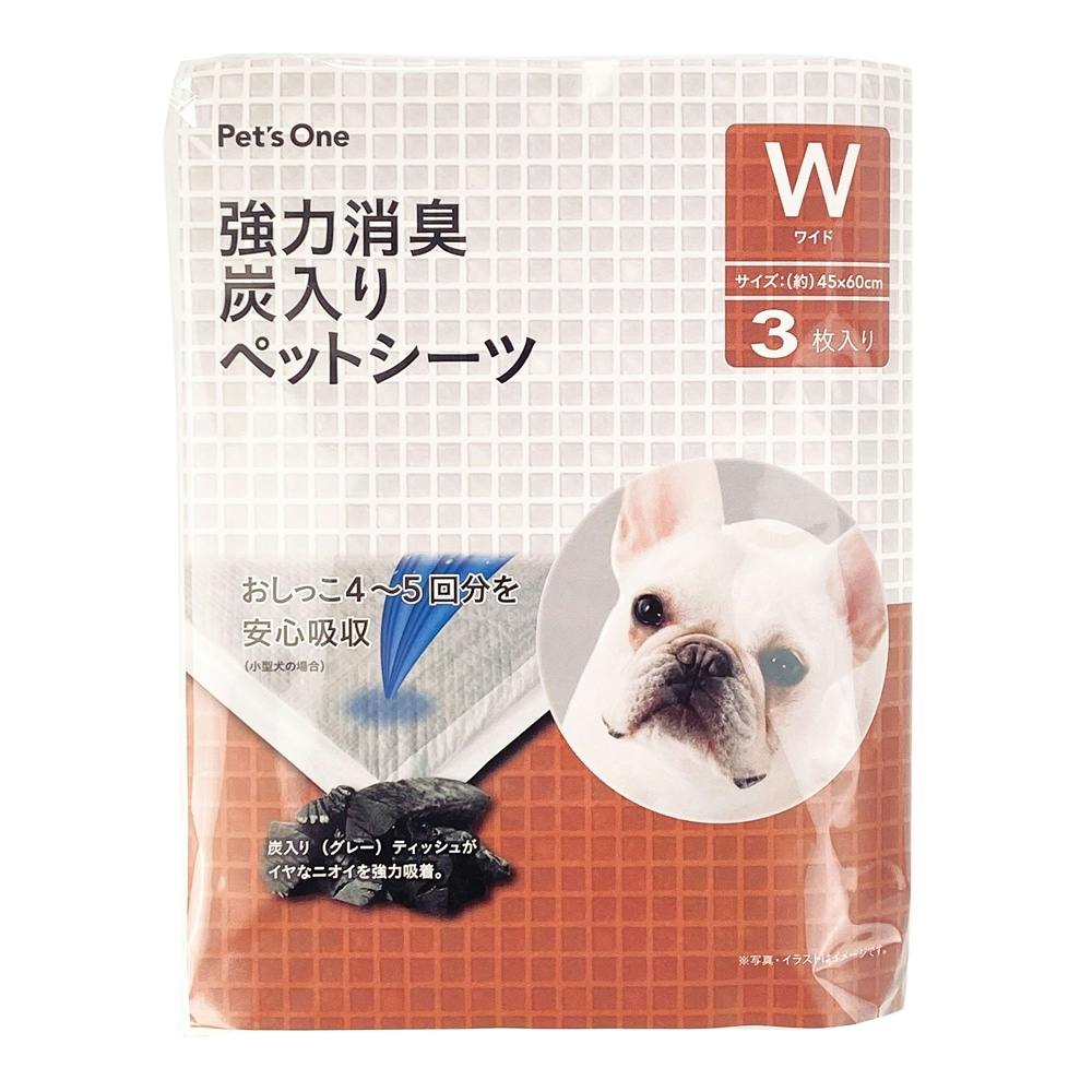 Pet'sOne 強力消臭 炭入りペットシーツ ワイド お試し3枚 | ペット用品