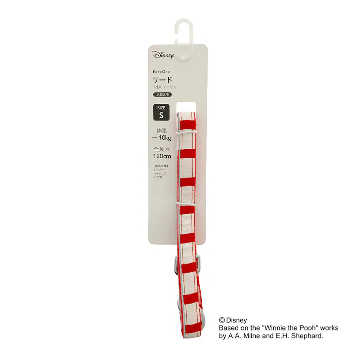 ディズニー リード くまのプーさん レッド S