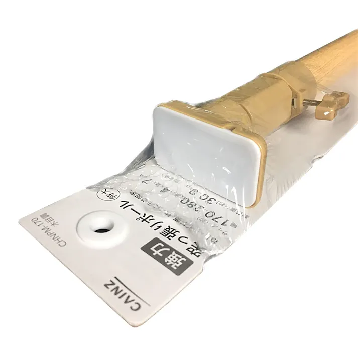 木目調 強力突っ張りポール 特大 170~280cm CHNPM-170