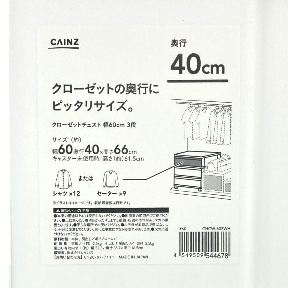 しろかね 3本セット 八幡ねじ カラー軽天ビス フレキ 白 3．5×22 頭径D＝7 100本