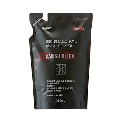 カインズ 薬用柿しぶエキス配合 ボディソープEX ペパーミントの香り 詰替用 380ml(販売終了)