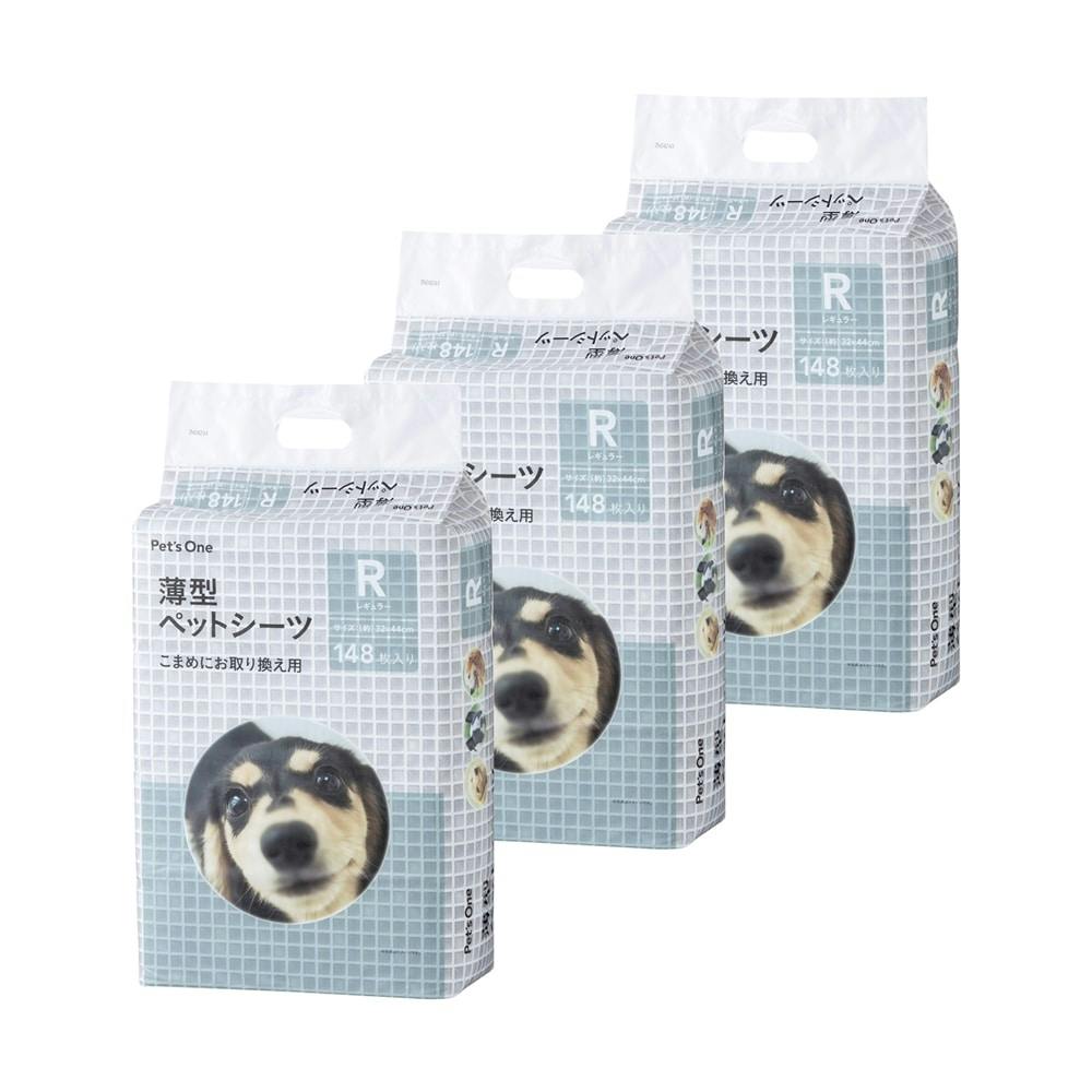 Pet'sOne 薄型ペットシーツ レギュラー 148枚×3袋 夏デザインBOX