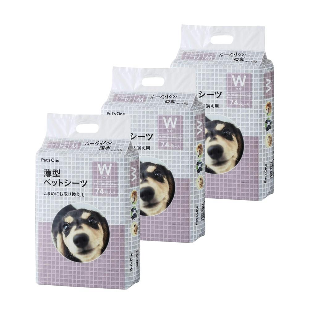 Pet'sOne 薄型ペットシーツ ワイド 74枚×3袋 夏デザインBOX(販売終了) ペット用品（犬） ホームセンター通販【カインズ】