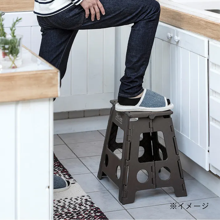 持ち運びしやすい折りたたみ踏み台 ハイタイプ ブラウン (販売終了)