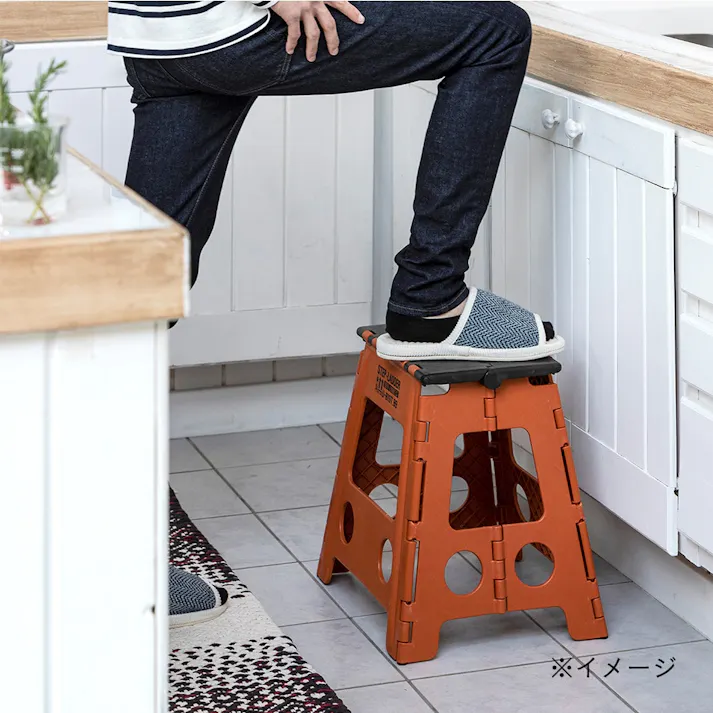 持ち運びしやすい折りたたみ踏み台 ハイタイプ オレンジ