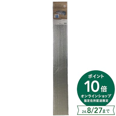 【指定住所配送P10倍】カインズ 折りたためるマット LL 約4～5人用 OAMLL-185120 185×120cm