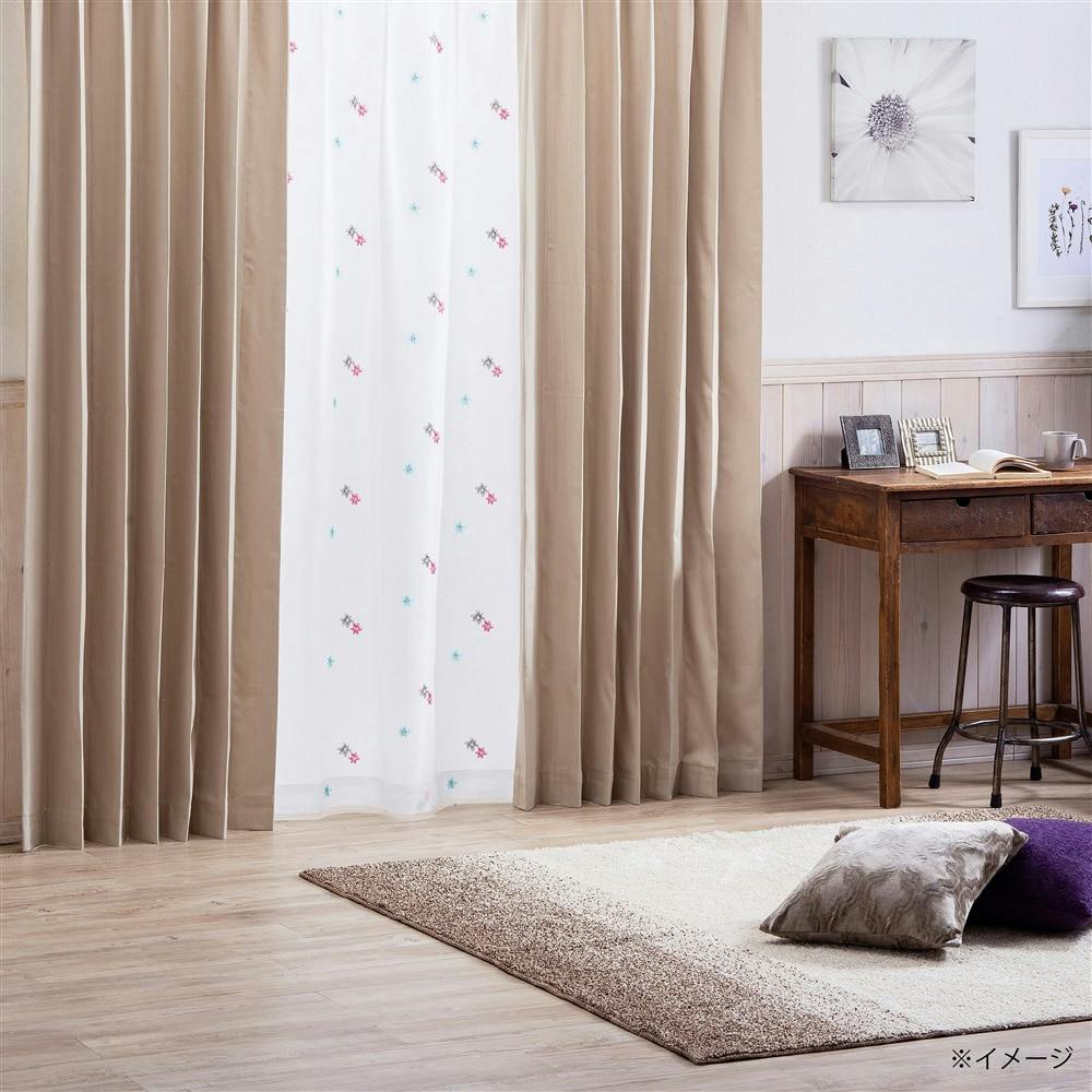遮音遮熱遮光カーテン ニューコスモ ベージュ 100×110cm 2枚組