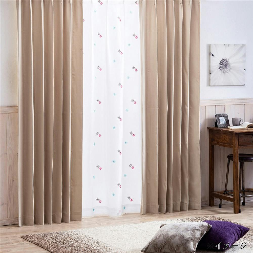 遮音遮熱遮光カーテン ニューコスモ ベージュ 100×220cm 2枚組